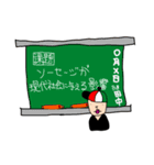 ピロピロ☆ソーセージ田中（個別スタンプ：20）