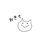 基本わらうネコ（個別スタンプ：14）