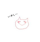 基本わらうネコ（個別スタンプ：21）