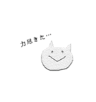 基本わらうネコ（個別スタンプ：22）