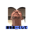 毎日の顔（個別スタンプ：2）