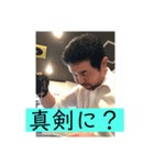 毎日の顔（個別スタンプ：4）