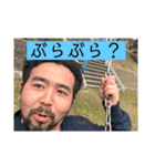 毎日の顔（個別スタンプ：6）