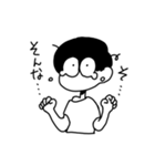 めそめそくん（個別スタンプ：2）