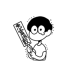 めそめそくん（個別スタンプ：3）