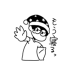 めそめそくん（個別スタンプ：7）