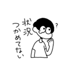めそめそくん（個別スタンプ：9）