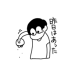 めそめそくん（個別スタンプ：11）