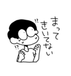 めそめそくん（個別スタンプ：13）