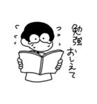 めそめそくん（個別スタンプ：14）