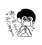 めそめそくん（個別スタンプ：15）