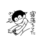 めそめそくん（個別スタンプ：16）