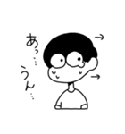 めそめそくん（個別スタンプ：17）