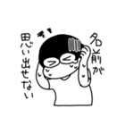 めそめそくん（個別スタンプ：21）