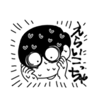 めそめそくん（個別スタンプ：22）