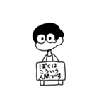 めそめそくん（個別スタンプ：23）