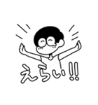 めそめそくん（個別スタンプ：25）