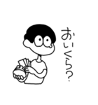 めそめそくん（個別スタンプ：28）