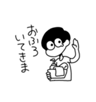 めそめそくん（個別スタンプ：31）