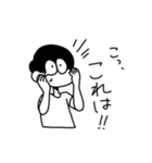 めそめそくん（個別スタンプ：32）