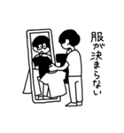 めそめそくん（個別スタンプ：33）