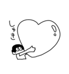 めそめそくん（個別スタンプ：37）