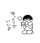 めそめそくん（個別スタンプ：38）