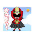 音楽戦士ビート（個別スタンプ：1）