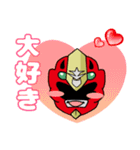 音楽戦士ビート（個別スタンプ：2）
