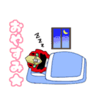 音楽戦士ビート（個別スタンプ：4）