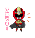 音楽戦士ビート（個別スタンプ：5）