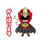 音楽戦士ビート（個別スタンプ：14）