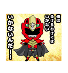 音楽戦士ビート（個別スタンプ：18）
