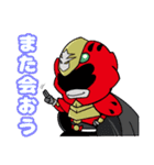 音楽戦士ビート（個別スタンプ：19）