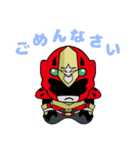 音楽戦士ビート（個別スタンプ：20）