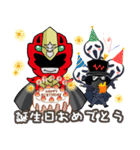 音楽戦士ビート（個別スタンプ：21）