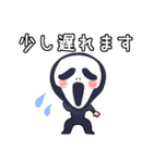 音楽戦士ビート（個別スタンプ：26）