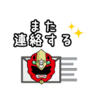 音楽戦士ビート（個別スタンプ：28）