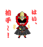 音楽戦士ビート（個別スタンプ：29）