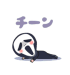 音楽戦士ビート（個別スタンプ：32）