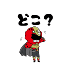 音楽戦士ビート（個別スタンプ：33）