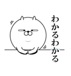 いぬまる 普段使い編（個別スタンプ：13）