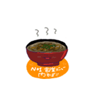 食べるゴン（個別スタンプ：3）