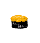 食べるゴン（個別スタンプ：6）