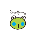 かえるん1（個別スタンプ：6）