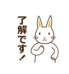 挨拶◇連絡 ウサギのスタンプ（個別スタンプ：3）