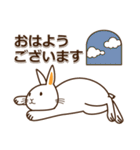 挨拶◇連絡 ウサギのスタンプ（個別スタンプ：23）