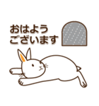 挨拶◇連絡 ウサギのスタンプ（個別スタンプ：24）