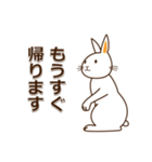 挨拶◇連絡 ウサギのスタンプ（個別スタンプ：29）