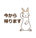 挨拶◇連絡 ウサギのスタンプ（個別スタンプ：30）